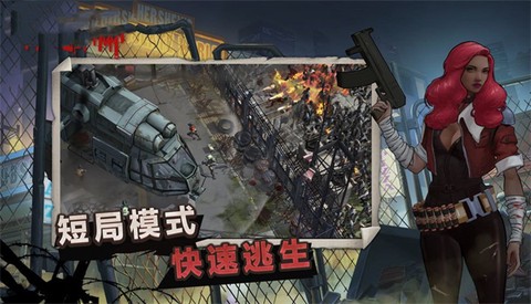 废土审判截图2
