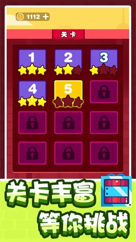 狙击联盟[图1]