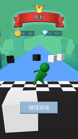 欢乐泡泡截图1