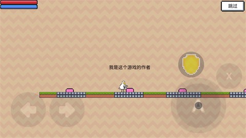 动物干架[图1]