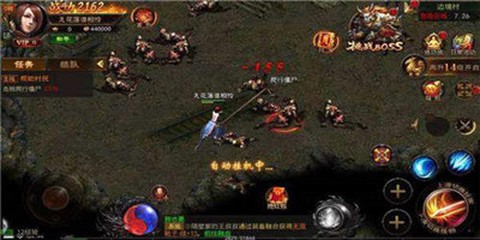 剧毒裁决截图2