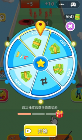 小小人传奇截图1