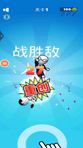 超级英雄：蜘蛛侠截图1