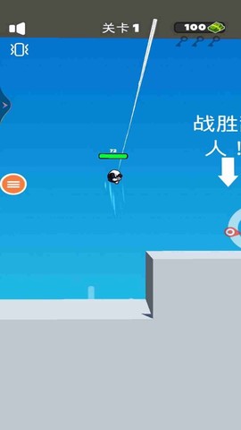 超级英雄：蜘蛛侠截图2