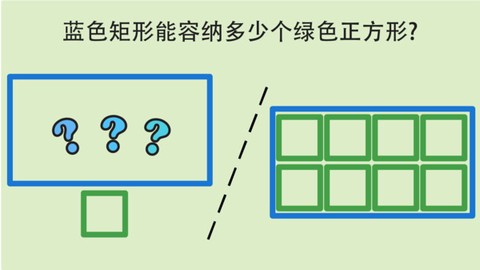 简单大脑训练截图2