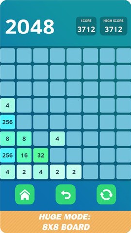2048数字拼图截图1