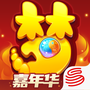 梦幻西游手游网易版