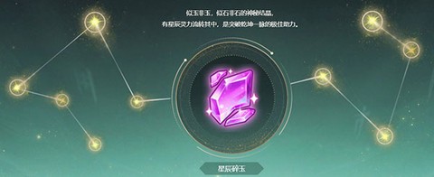 梦幻西游手游网易版[图9]