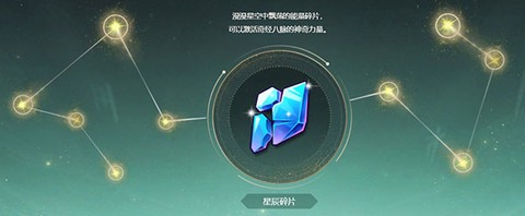 梦幻西游手游网易版[图10]