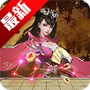 万宁象棋