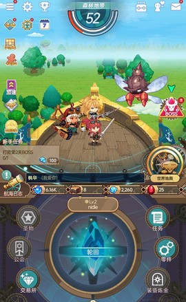 飞艇英雄[图2]