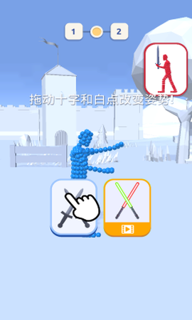 打不过我吧[图1]