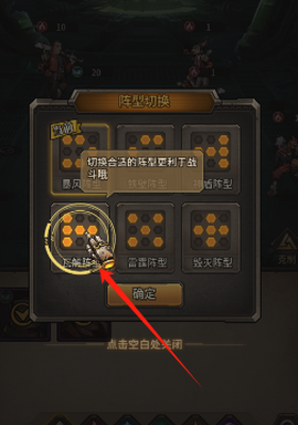 克隆世界[图2]