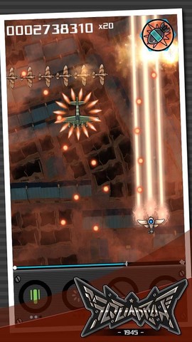 空军中队[图1]
