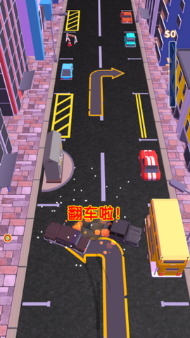 疯狂漂移抢车位3D[图3]