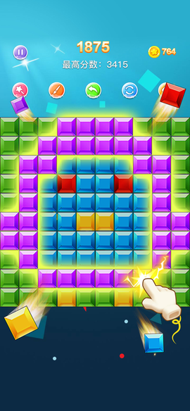 益智力消除小游戏截图1