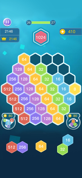 益智力消除小游戏截图2