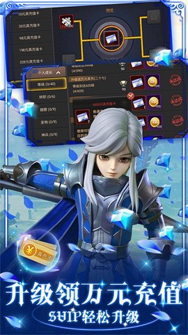 加勒比海战姬[图2]