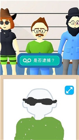 解压侦探小画家截图1