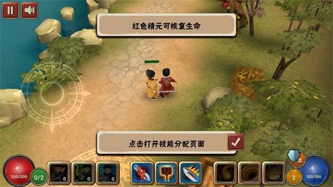 驱魔指挥使[图5]