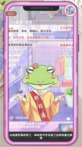 栖木之声[图2]