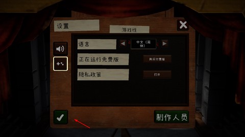 饥饿派画家[图2]