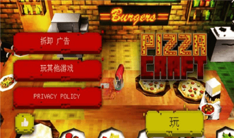 烹饪世界[图1]