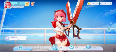 洶湧少女[图12]