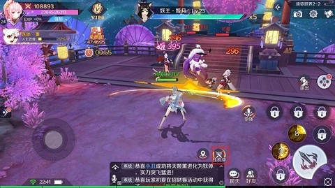 天姬物語[图8]