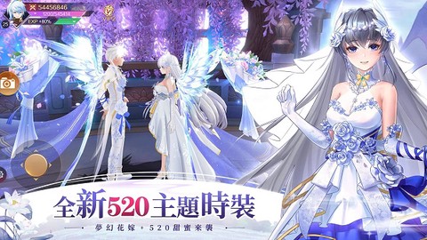 天姬物語截图1