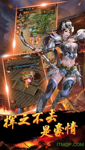 沙城霸业[图1]