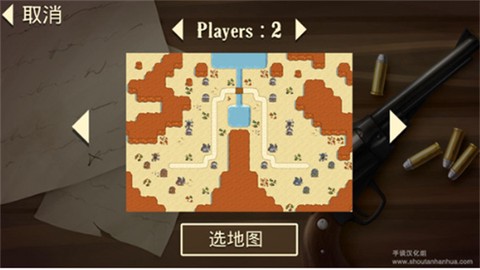 失落的边境截图2