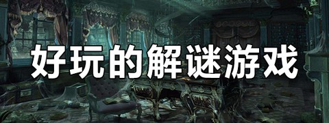 画线救宝宝截图2