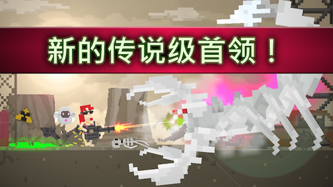 废土物语[图1]