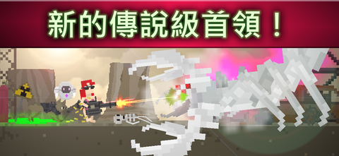 废土物语截图1