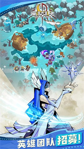 童话大乱斗截图1