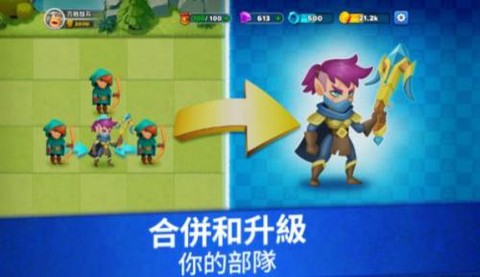 百战雄兵[图1]