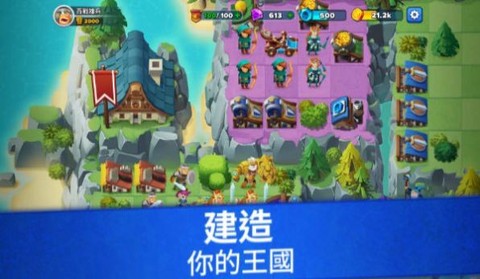 百战雄兵截图3