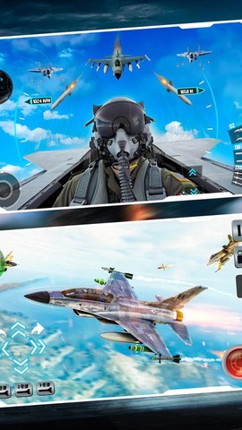 海空突袭截图2