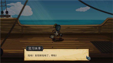 剑与魂：未见截图1