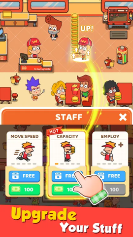 开个汉堡店截图1