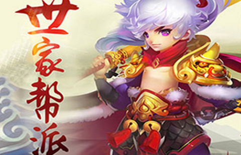 精灵传记[图1]