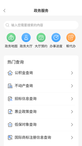 昌通码[图2]
