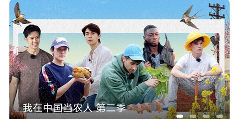 光雨影视[图1]