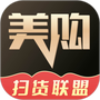 美购日记
