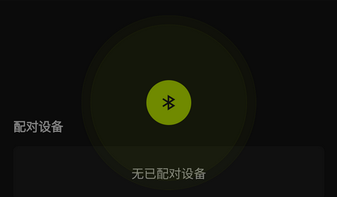 星汉物联[图1]
