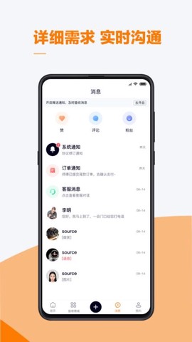 云快班[图1]