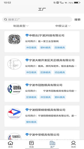 中模云供应链[图1]