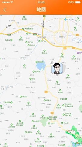 时时运维截图1