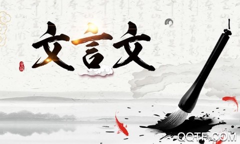 语你一起[图3]